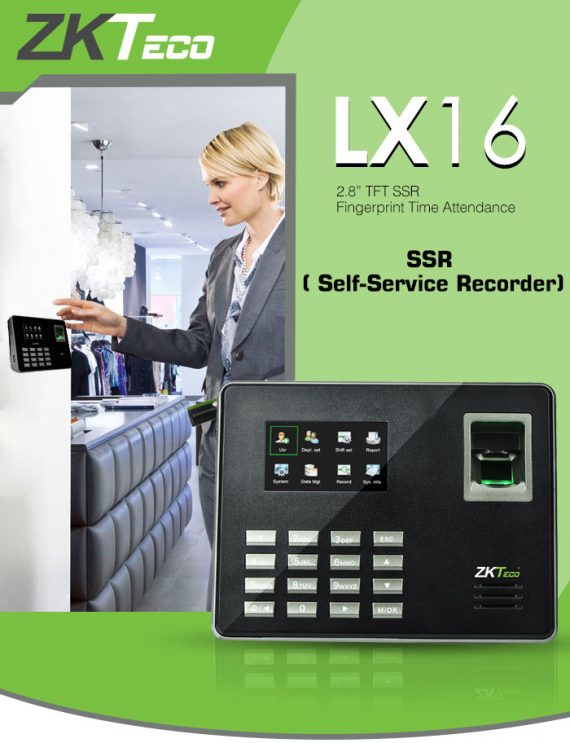 ZKTECO LX16 4