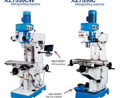 REXON XZ7550C