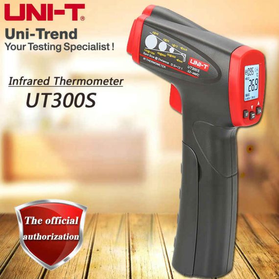 UNIT Ut300s 3