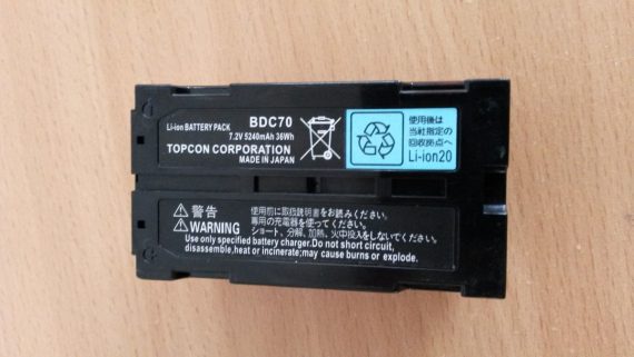 TOPCON BDC70 2