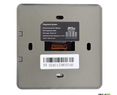 ZKTECO ZK-FR1300