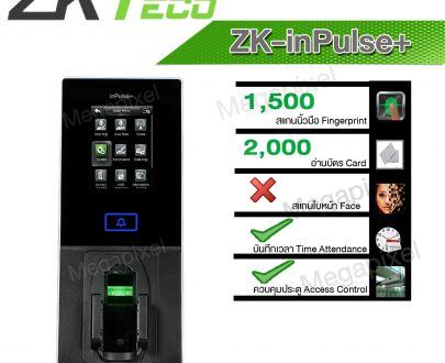 ZKTECO ZK-INPULSE+