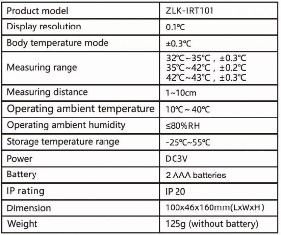 ZLK-IRT101 4