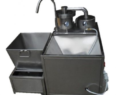 PERUMINOX  LS-200