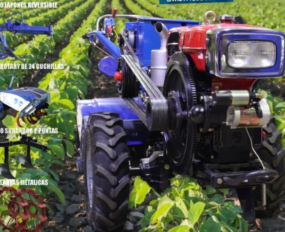 MANCHA 18 HP + 4 ACCESORIOS
