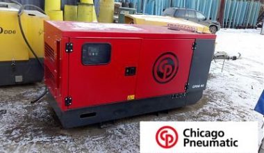 CHICAGO PNEUMATIC CPSG40