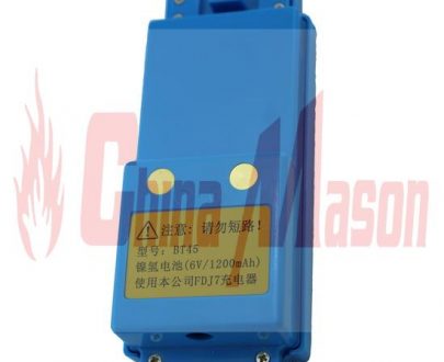 FOIF BT45