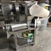 MYNSAC  MN-0.5T