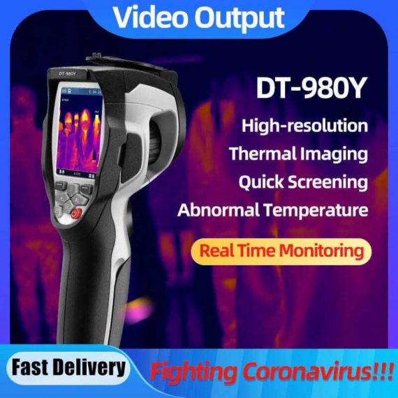 A-BF DT-980Y 4
