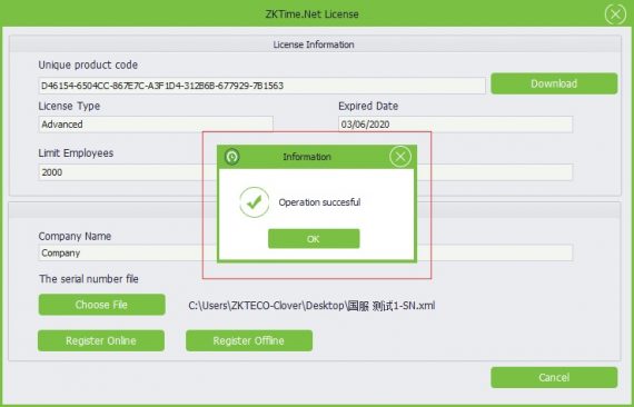 ZKTECO ZK-TIME.NET3 ZKTECO ZK-TIME.NET3.0-2000