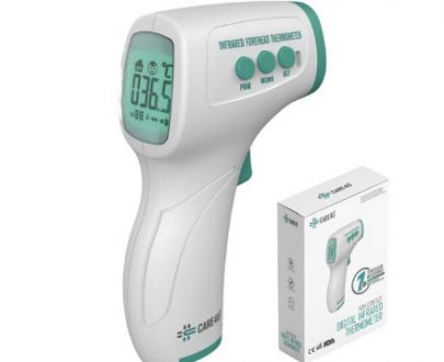 CARE4U ZLK-IRT100