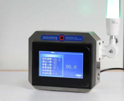DACAI TY-8611