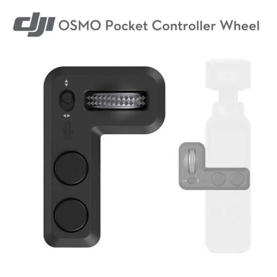 DJI  CONTROLLER WHEEL 4