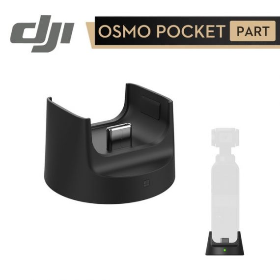 DJI   WIRELESS MODULE 3
