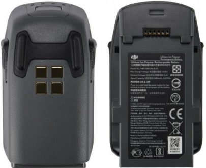 DJI  INTELLIGENT FLIGHT BATTERY