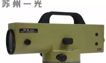 FOIF DS05 1