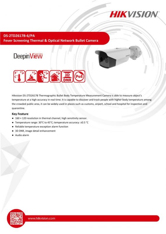 HIKVISION DS-2TD2617B-6/PA  3