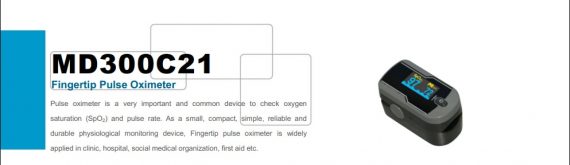 CHOICEMMED MD300C21 4