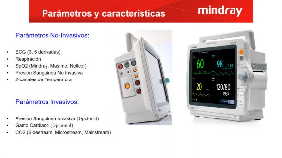 MINDRAY Imec 8 3