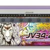 MIKAMI Jv34-260