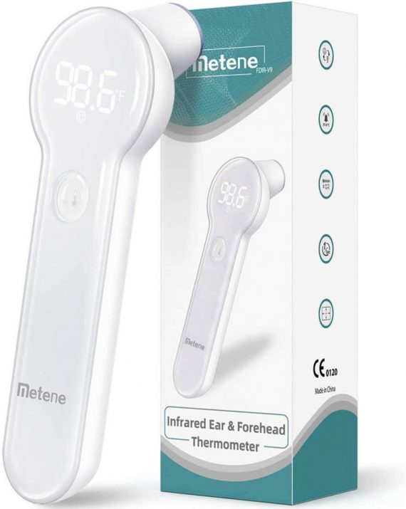 METENE FDIR-V9 1 METENE FDIR-V9