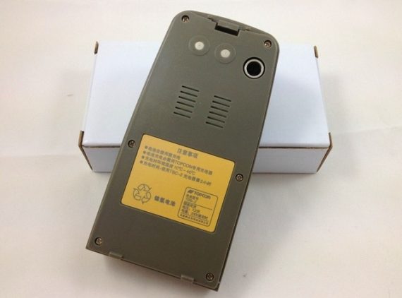 TOPCON TBB-2 2