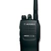 MOTOROLA  PRO5150