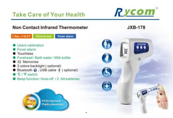 RYCOM JXB-178 4