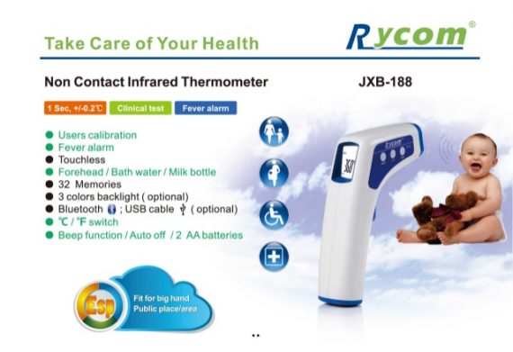 RYCOM JXB-188 4