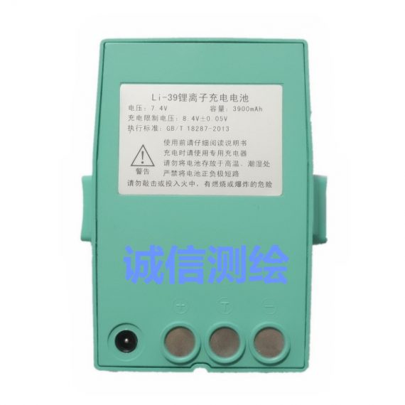 SOUTH LI-39 1 SOUTH LI-39