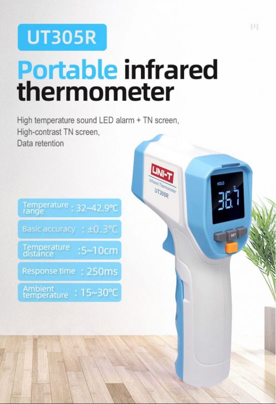 UNIT UT305R 3