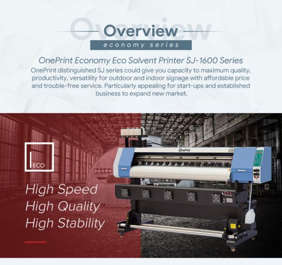 ONEPRINT SJ-1600 4