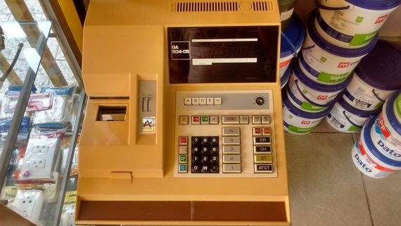 ASTER Ga504-05 1 ASTER Ga504-05