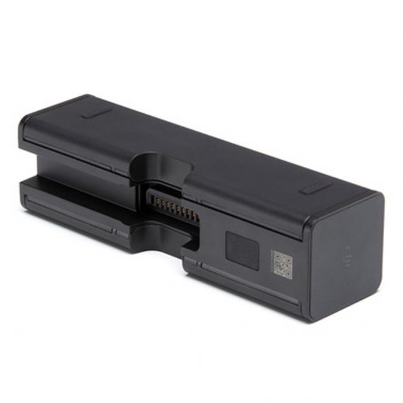 DJI  BATTERY CHARGING HUB 3