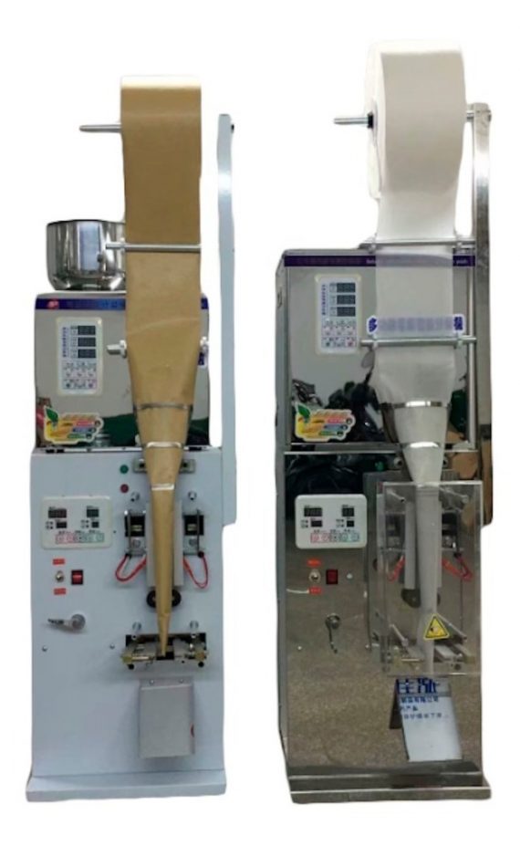 Sagaon Tech LLE5-1000G