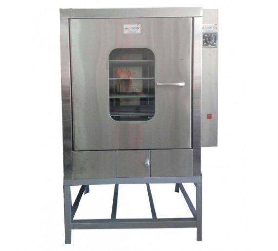 MAQORITO MQHV5N 1 MAQORITO MQHV5N