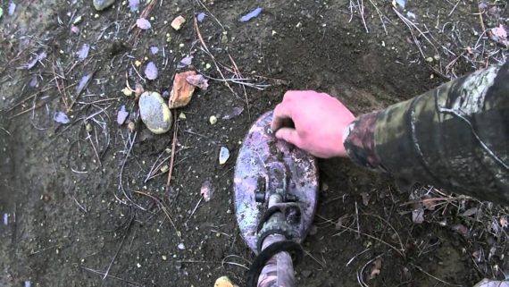 NOKTA MAKRO FORS GOLD+ (PLUS) 4