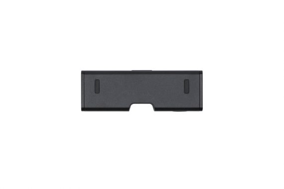 DJI  BATTERY CHARGING HUB 4