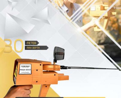 MEGA DETECTION MEGA GOLD