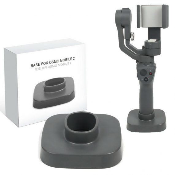 DJI  OSMO MOBILE 2 BASE 4