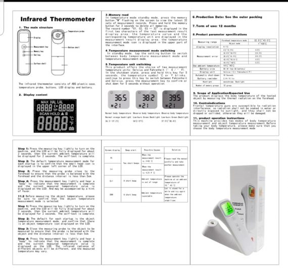 THERMOMETER tz-8300 4