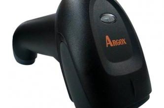 ARGOX AS-8050