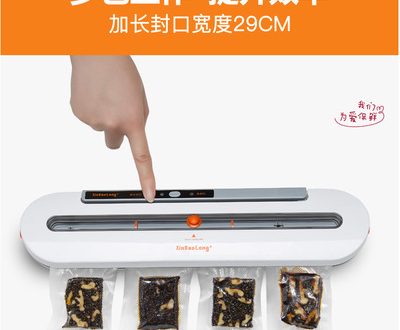 XINBAOLONG hq02