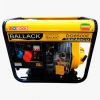 BALLACK DG6500E