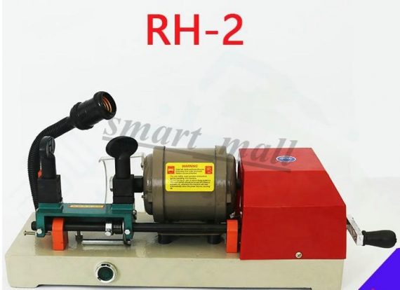 CATTINI RH2 4
