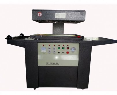 BROTHER TB-540