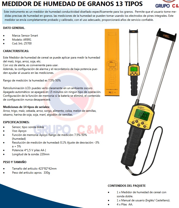 SMART SENSOR AR991 4