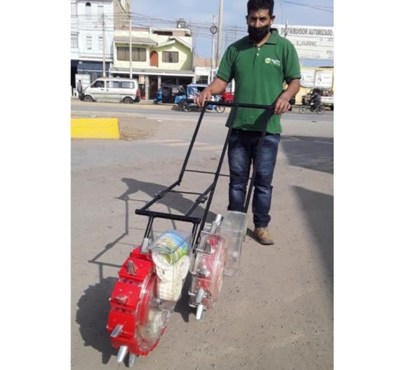 ALGRANO 57x43x62 cms ALGRANO 57x43x62 cms.