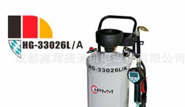 ACEITE APO GARAGE 33026L 1