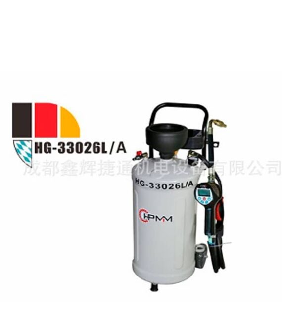 ACEITE APO GARAGE 33026L